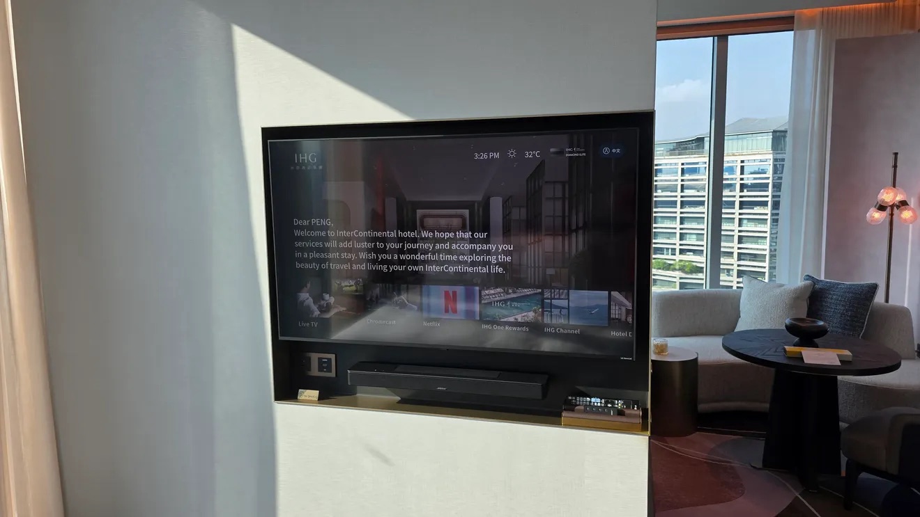 IHG welcome screen