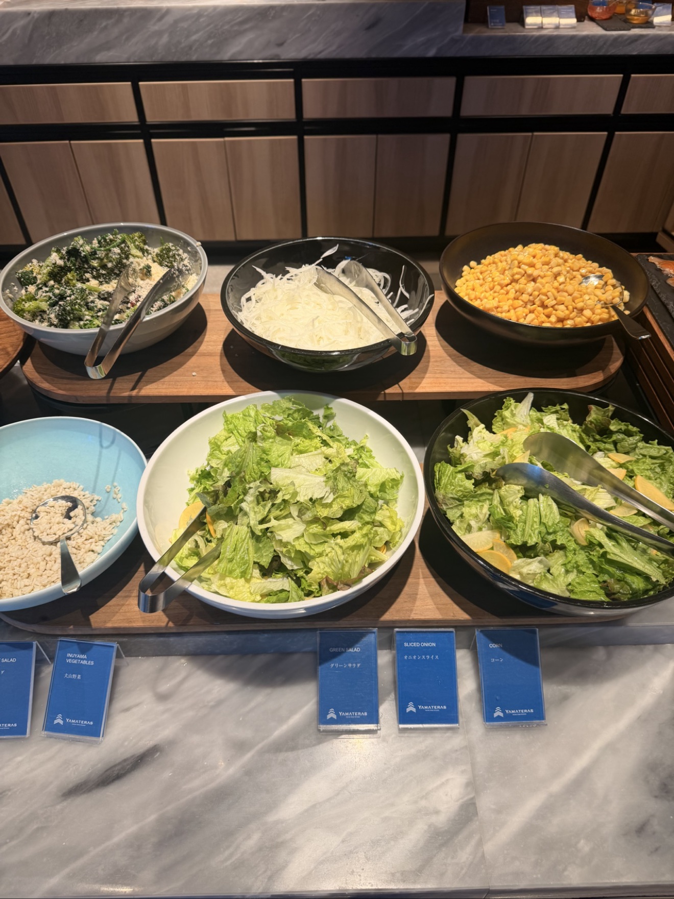 Breakfast salad bar
