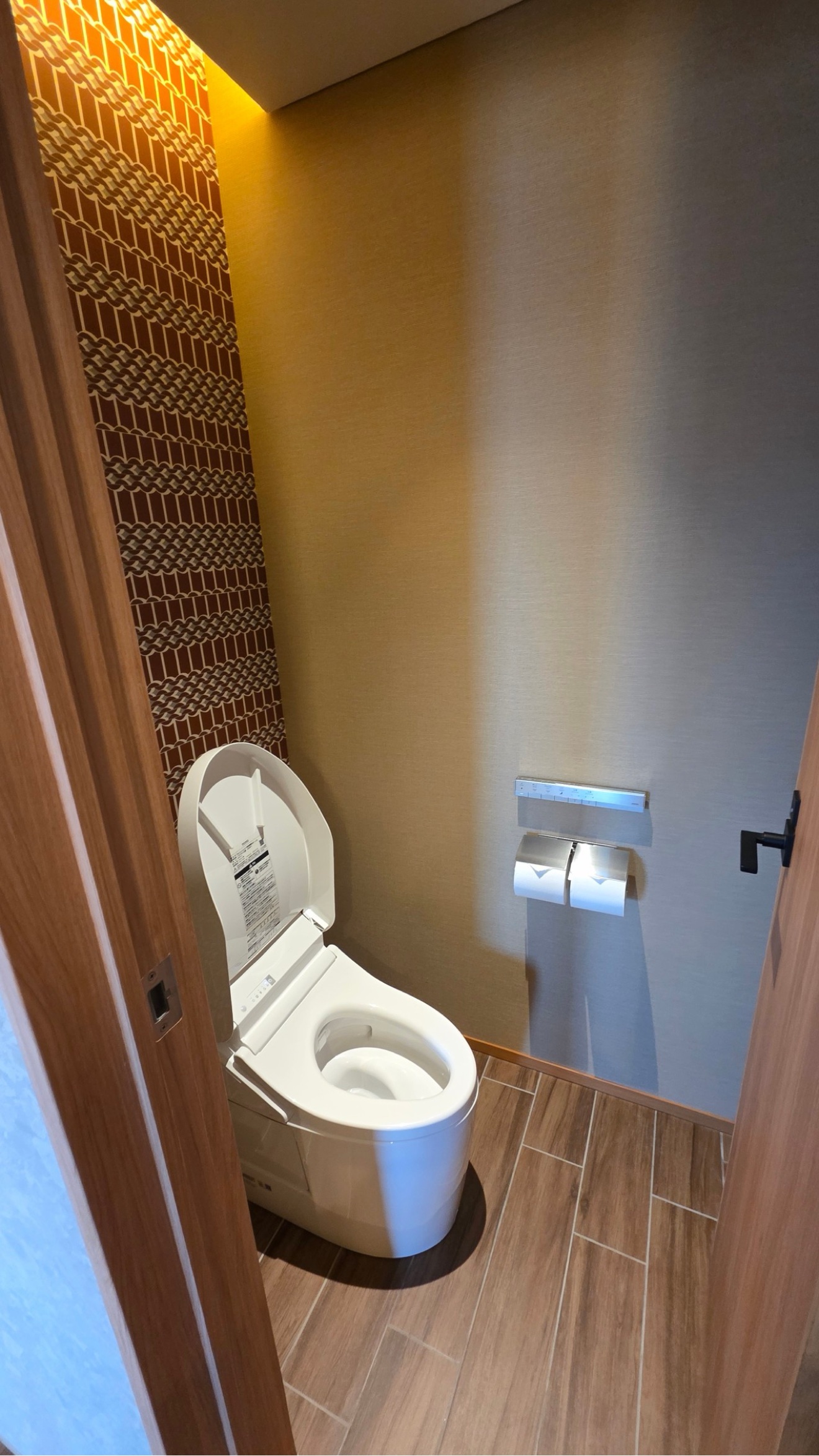 Separate WC