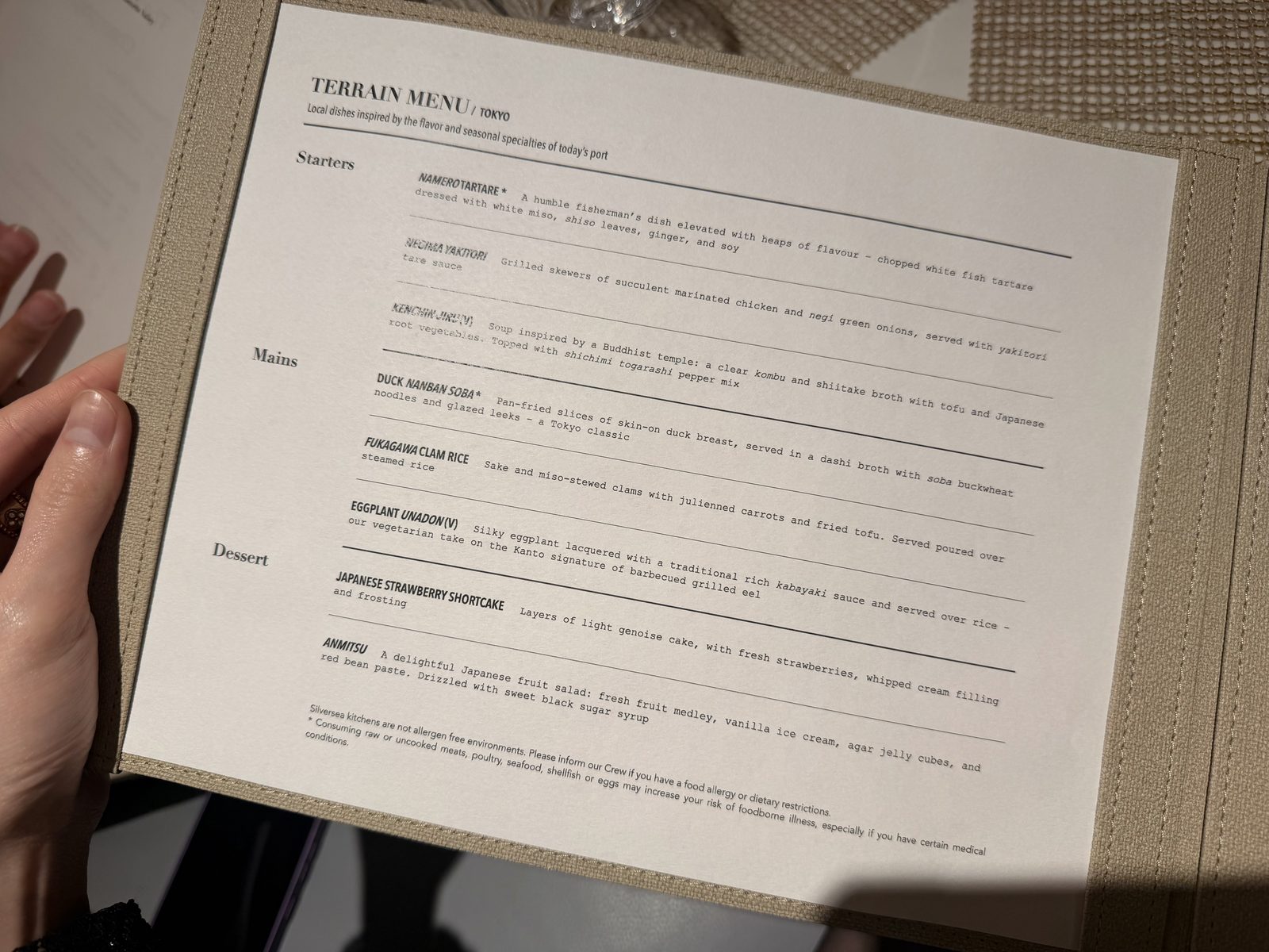 Terrain Menu。その日の寄港地・東京をテーマにした地元メニュー。