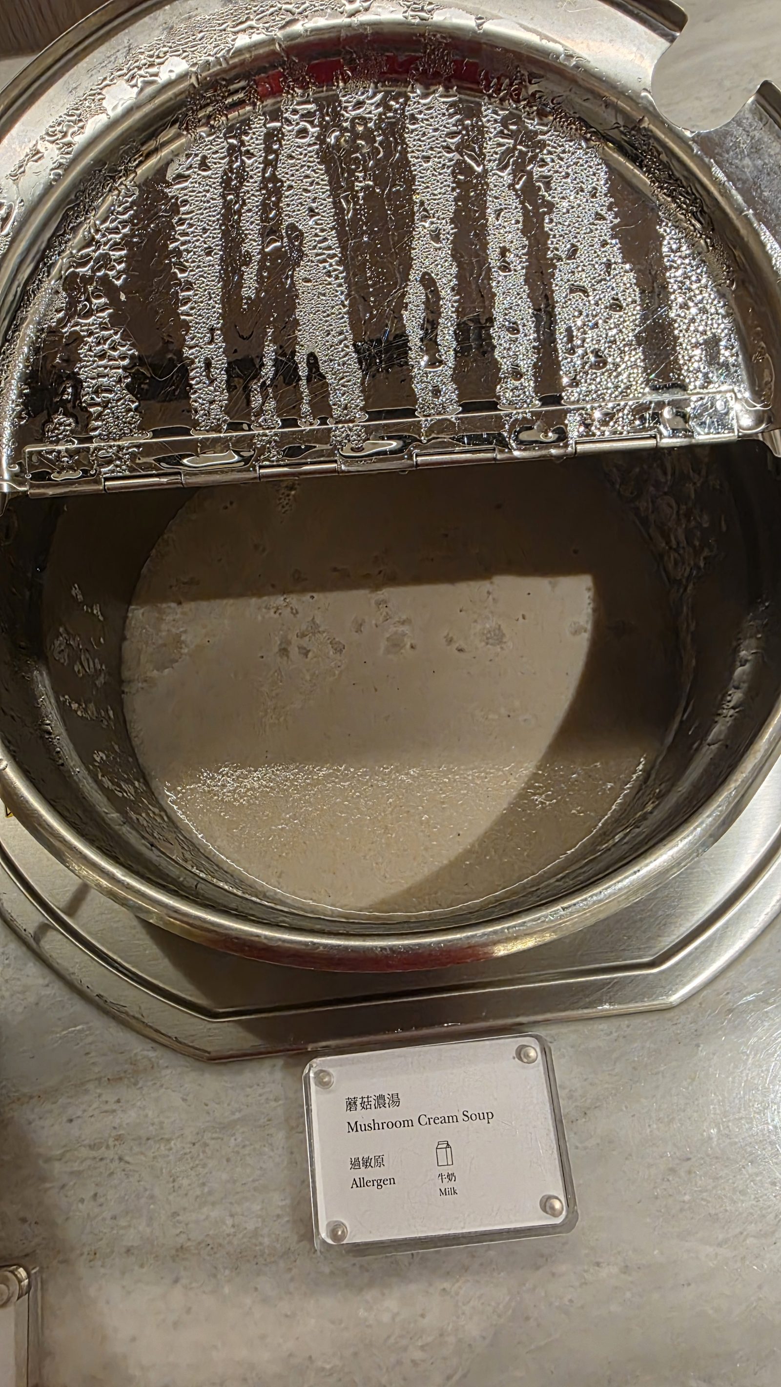 The mushroom cream soup in its pot