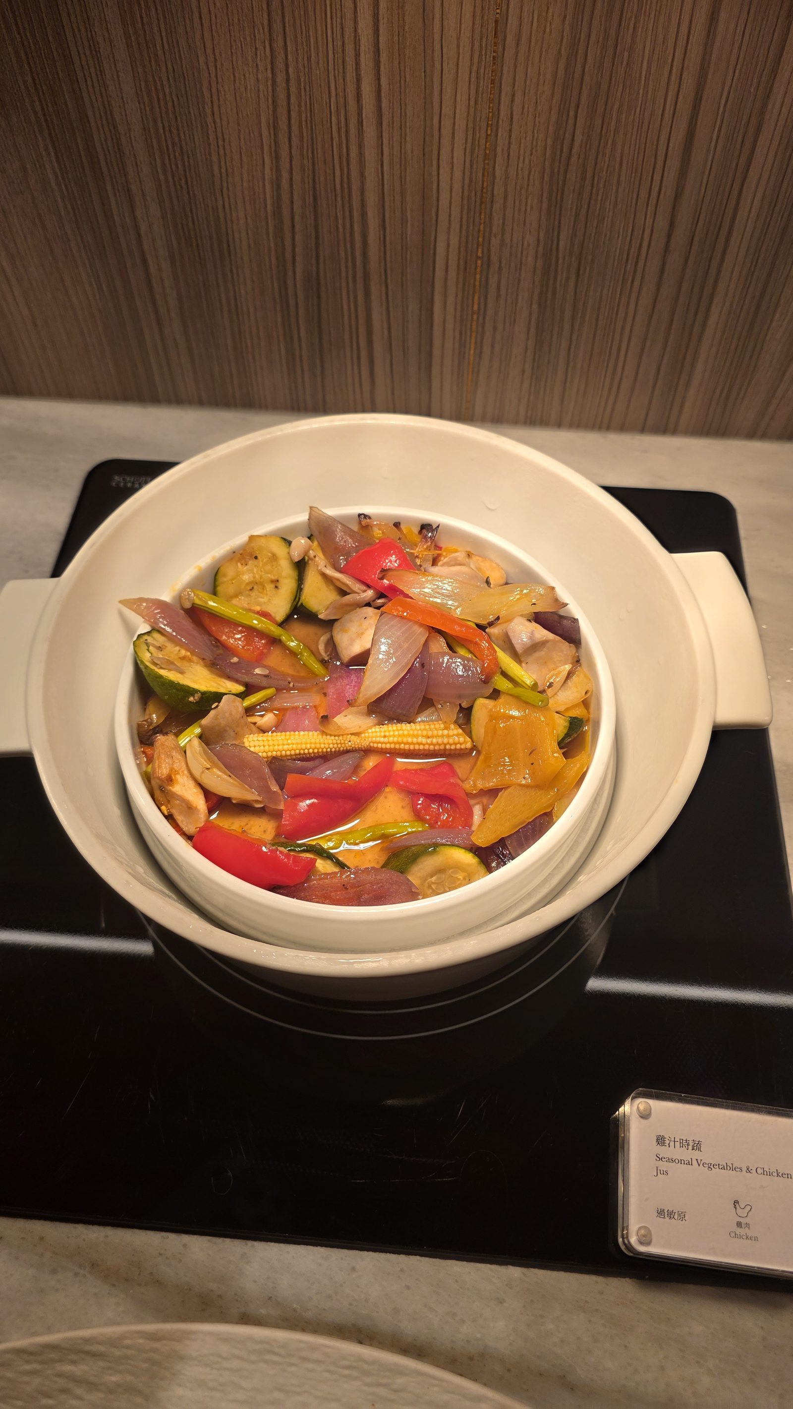 Beef fried rice, a whole pan of it
