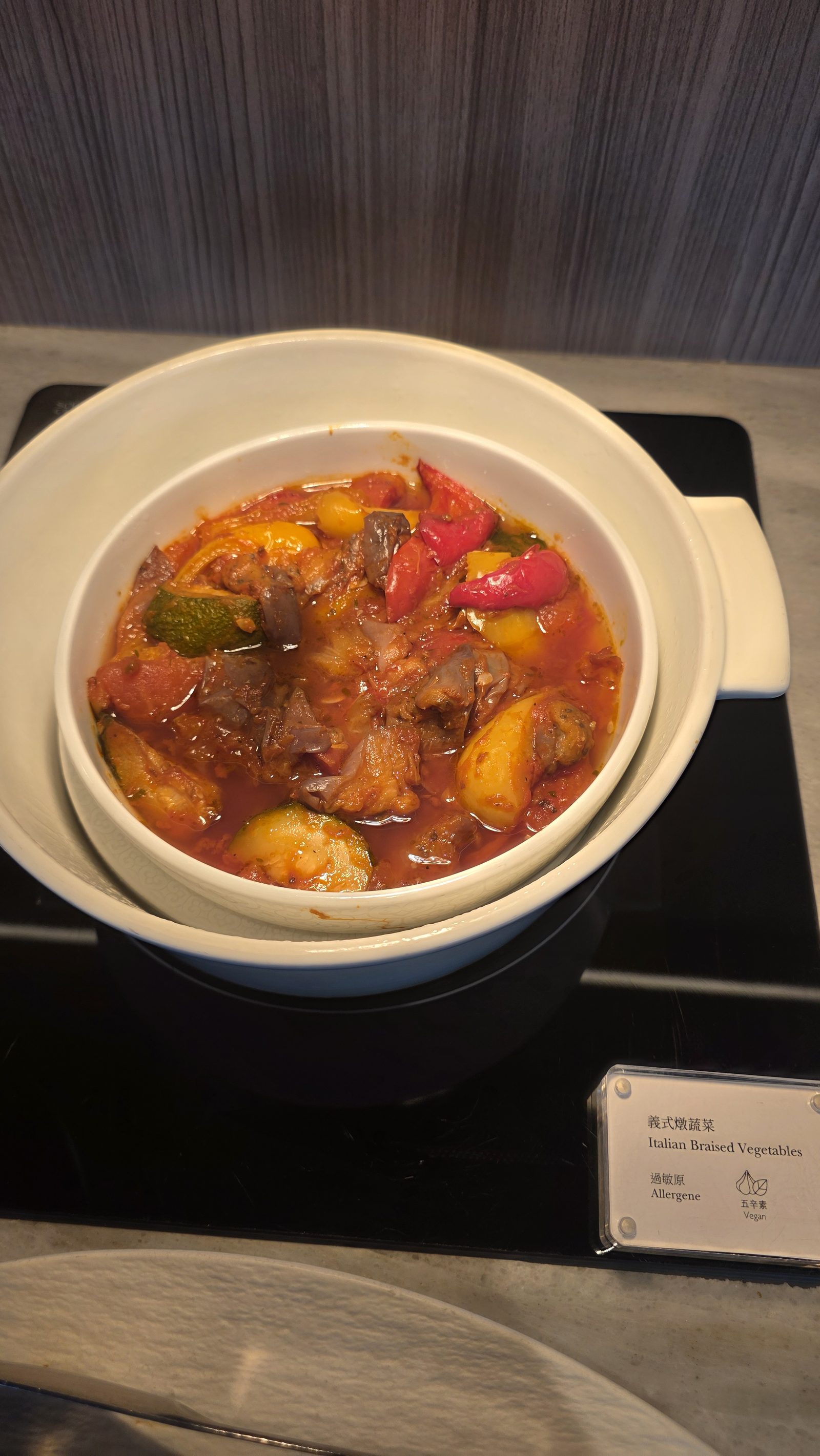 Beef ribs braised with tomato, and Italian braised vegetables