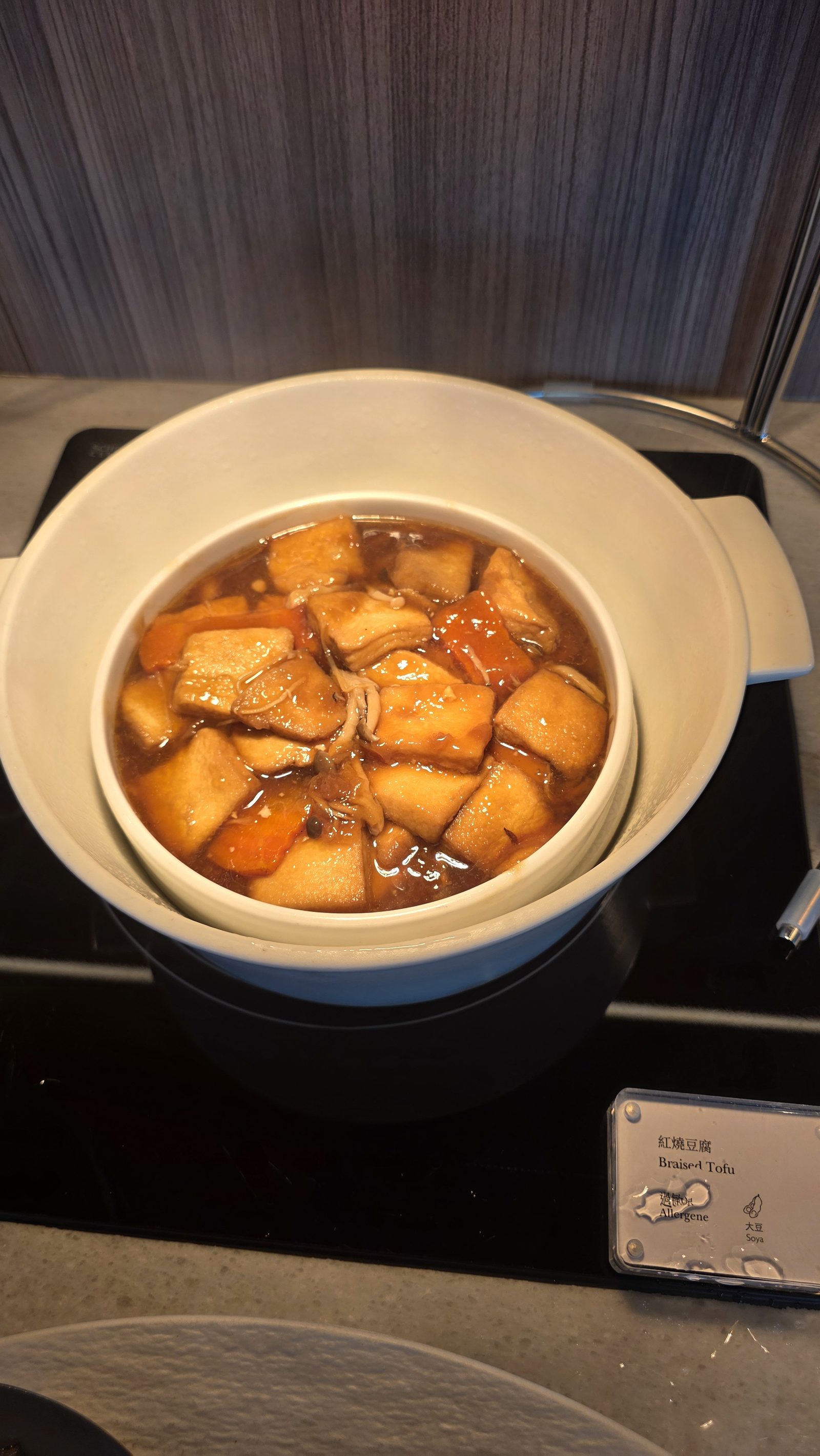 Braised tofu