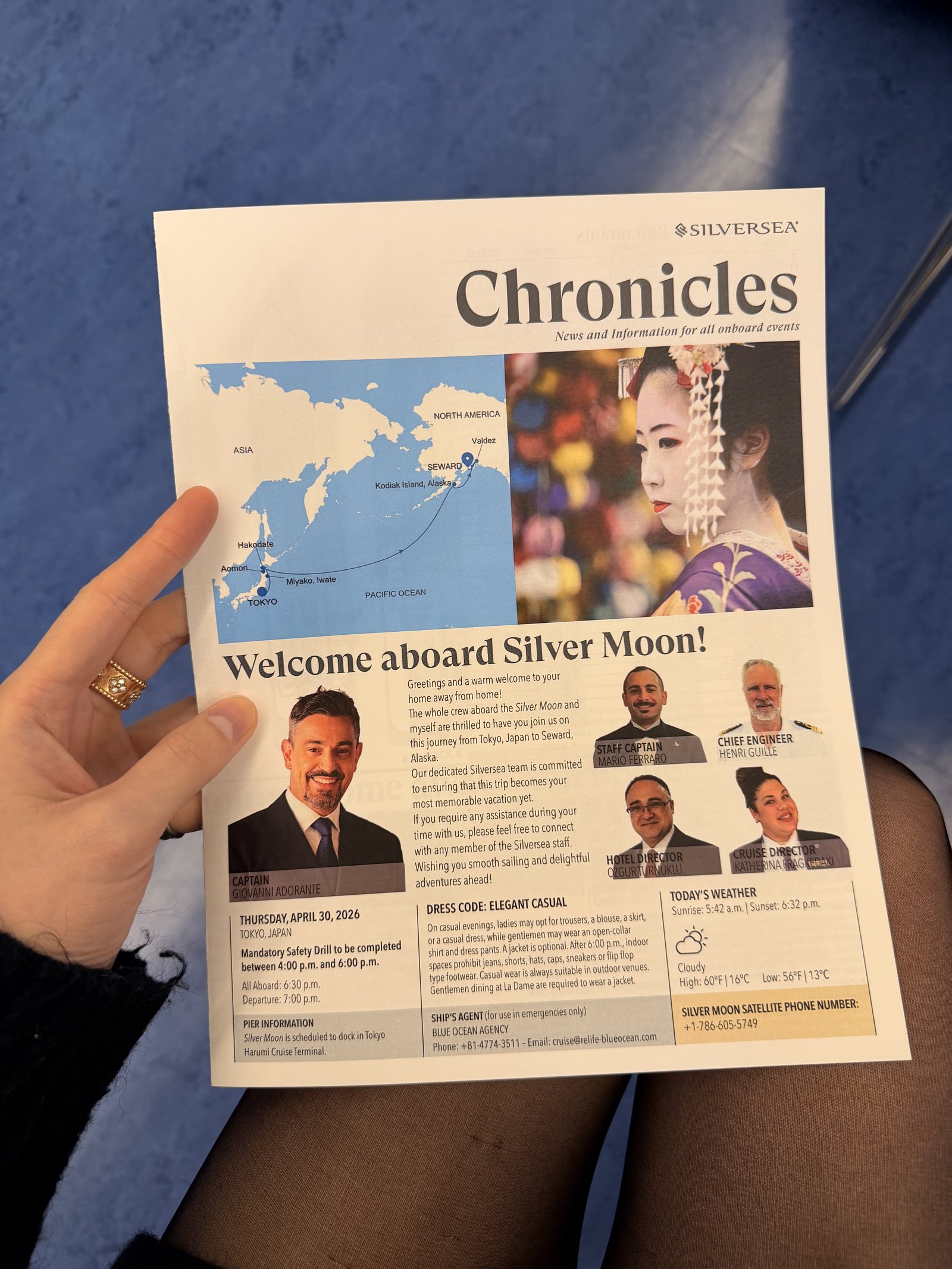 手持銀海郵輪每日刊物 Chronicles