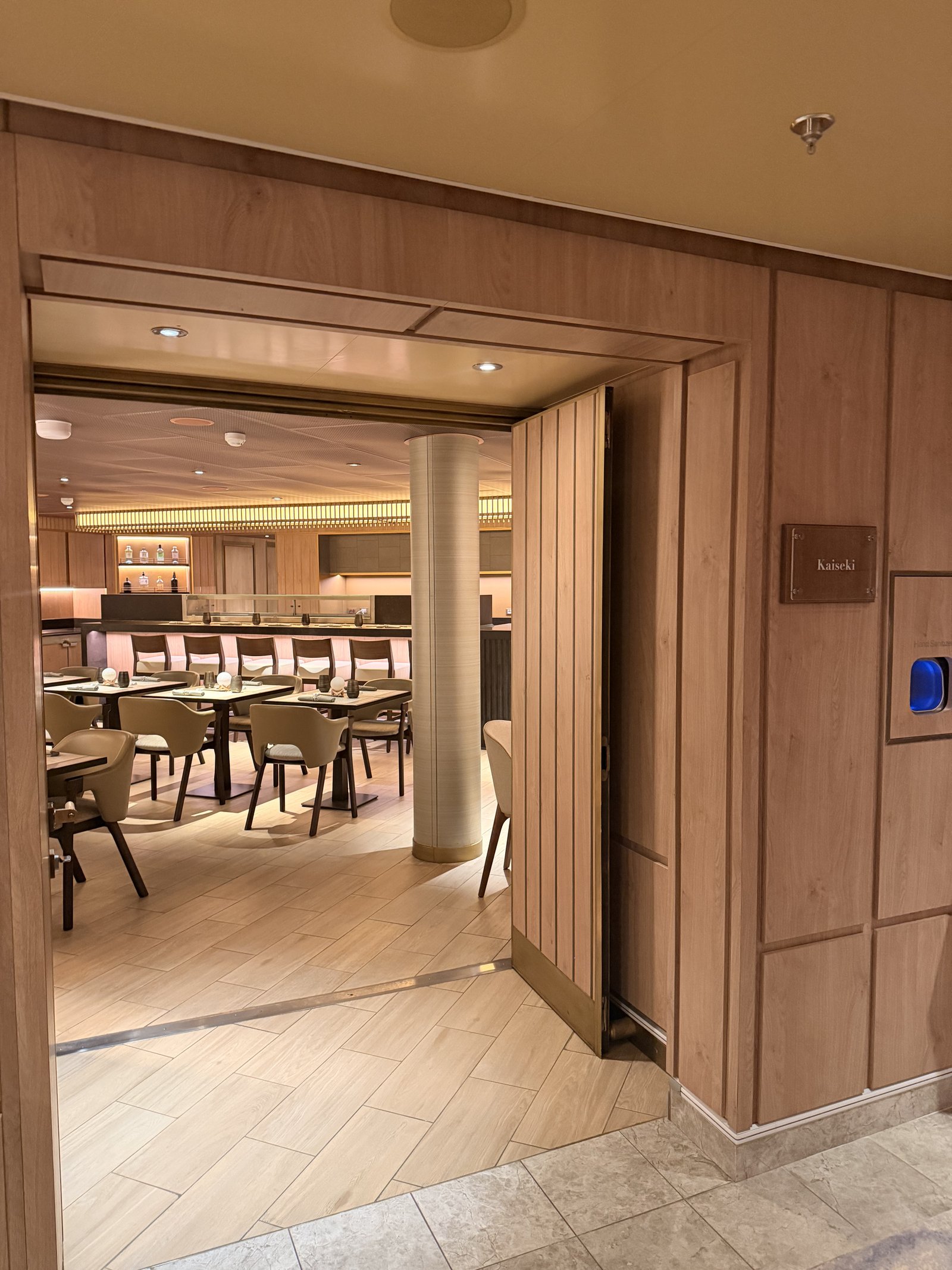 Kaiseki 日式餐廳門牌