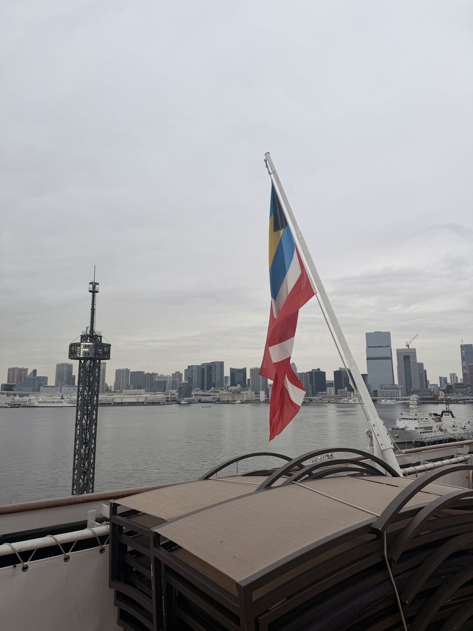 船旗與晴海的天際線